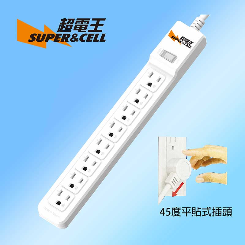 Supercell 超電王 SNB318 1切8座電腦延長線(3P延長線)